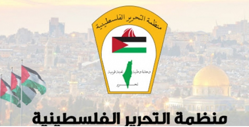بيان صادر عن فصائل منظمة التحرير الفلسطينية في لبنان..