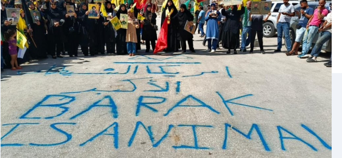 تحت وطأة التحرّكات الرافضة... باراك يُلغي زيارته إلى صور والخيام؟