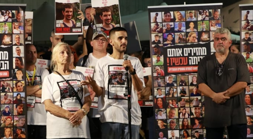 عائلات الرهائن يهاجمون نتنياهو... هو العائق الوحيد