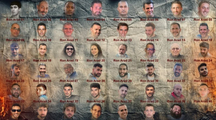 بيان تحذيري من القسام: هذه الصورة وداعية