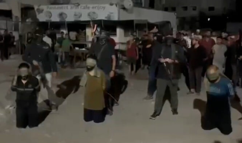 بتهمة التخابر مع إسرائيل... "أمن المقاومة" في غزة يعدم 3 متهمين (فيديو)