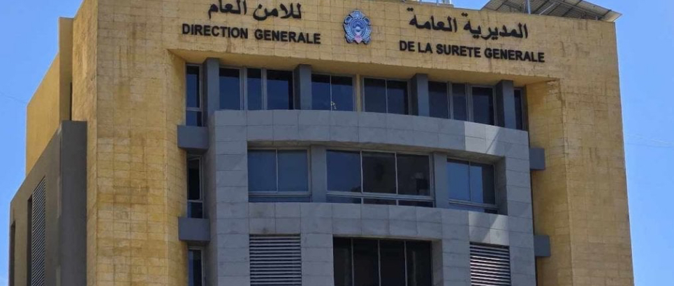 شبكة تجسّس إسرائيلية في قبضة "الأمن العام"… واعترافات خطيرة في التحقيقات!