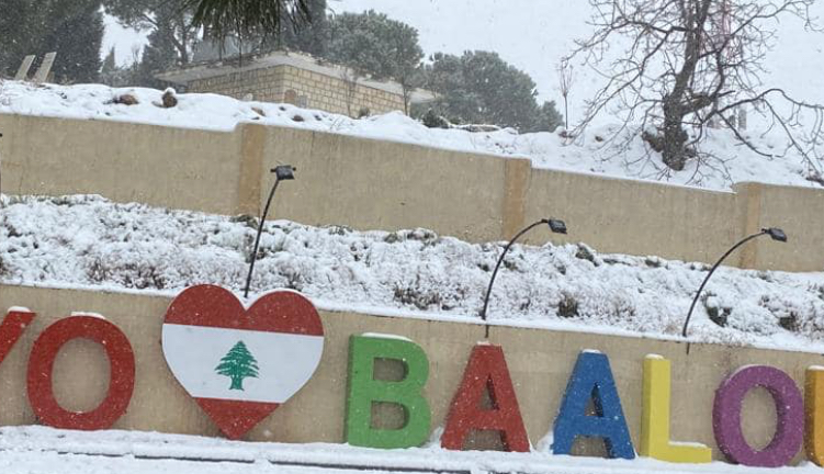 حادث مقلق في البقاع… انفجار جسم غريب يُصيب شقيقَين سوريّين