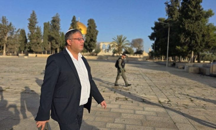 بن غفير يقتحم المسجد الأقصى مجددا
