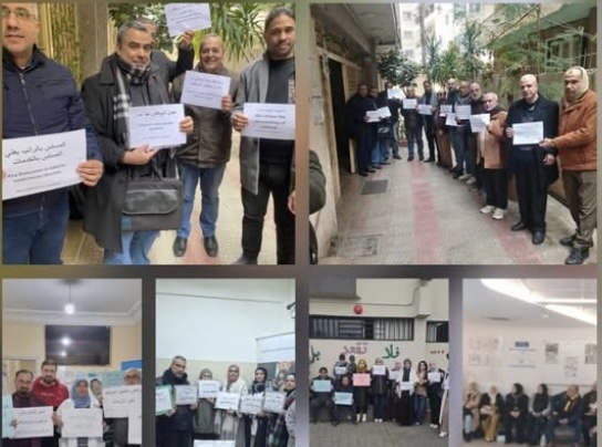 موظفو الأونروا في لبنان يحذّرون: القرارات التعسفية لادارة الاونروا العليا تقود إلى انهيار خدمات اللاجئين وتفكك الوكالة