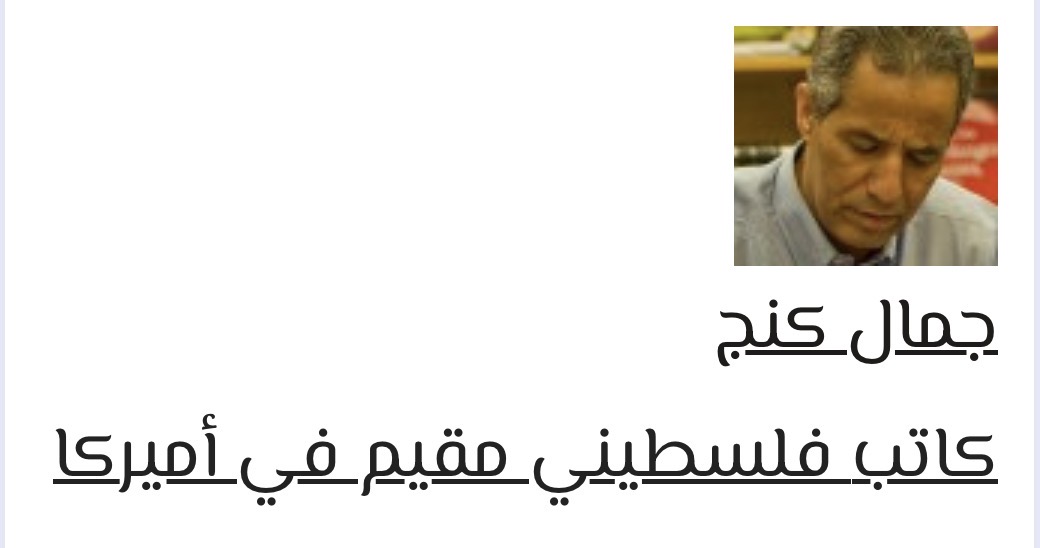 لا تسقط الإمبراطوريات بفعل الهزائم العسكرية وحدها؛ فكثيرًا ما تبدأ بالإنهيار من الداخل،