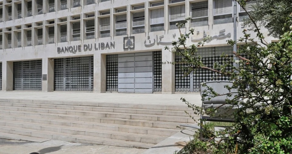 امتناع المصارف عن فتح حسابات المرشحين... ما علاقة أميركا؟