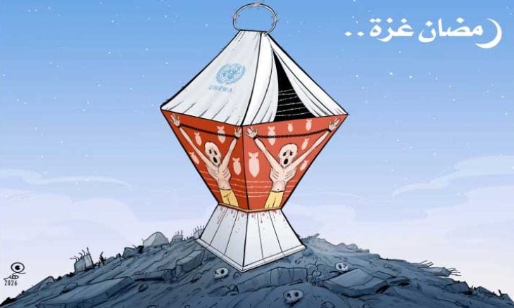 رمضان غزة
