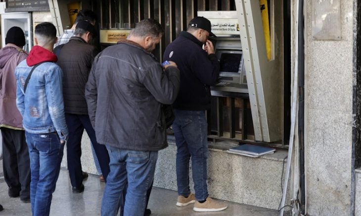 بعد 15 عاما.. إعادة تفعيل حساب “المركزي السوري” بالفيدرالي الأمريكي