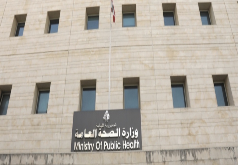 حصيلة اولية لغارة دير الزهراني … والصحة تستنكر استهداف الاسعاف