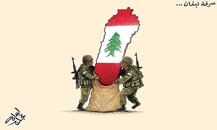 سرقة لبنان