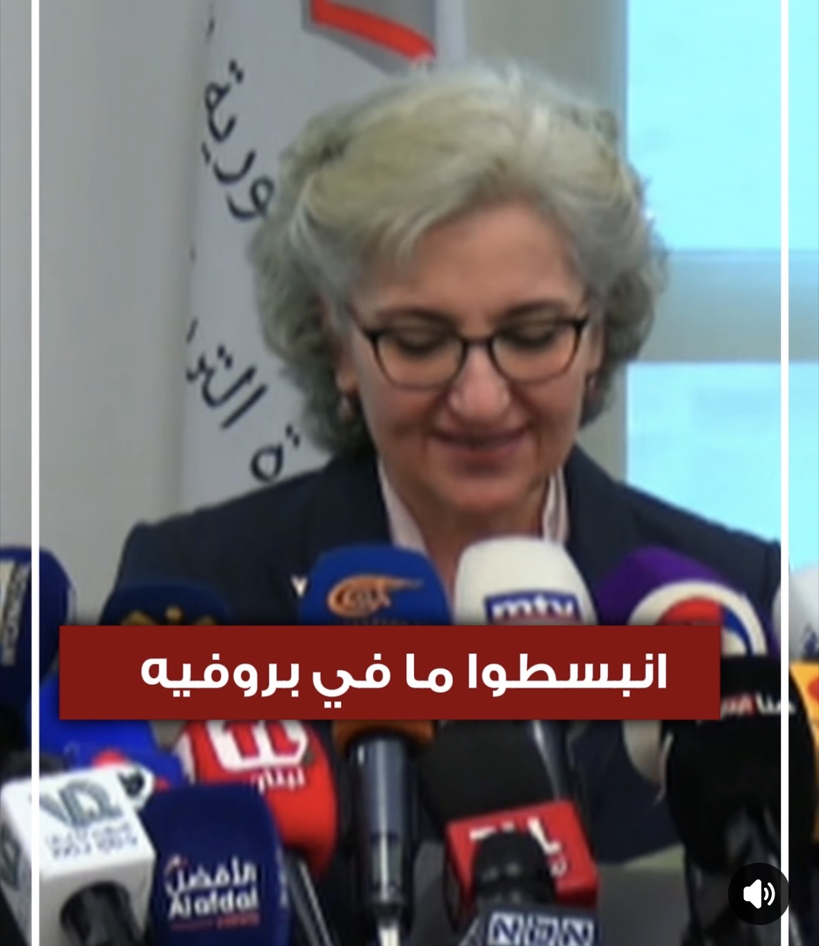 قرارات تربوية جديدة: ثلاث دورات للبكالوريا وإلغاء الشهادة المتوسط