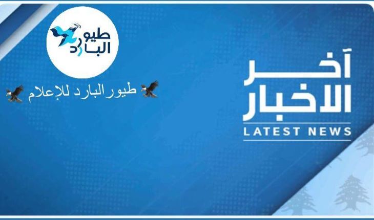 عاجل.. وزير الخارجية الإيراني: يُسمح لجميع السفن بعبور مضيق هرمز باستثناء سفن الدول التي تحاربنا