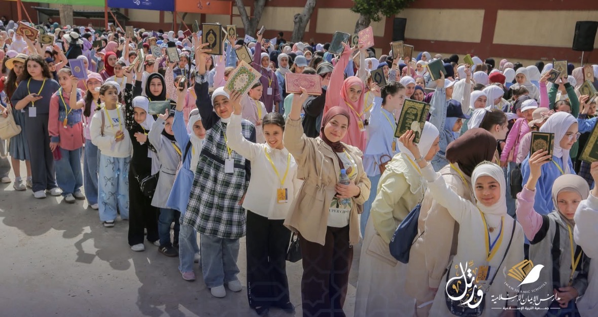 انطلاق "مسابقة الإيمان القرآنية السنوية" الـ 42 في طرابلس .