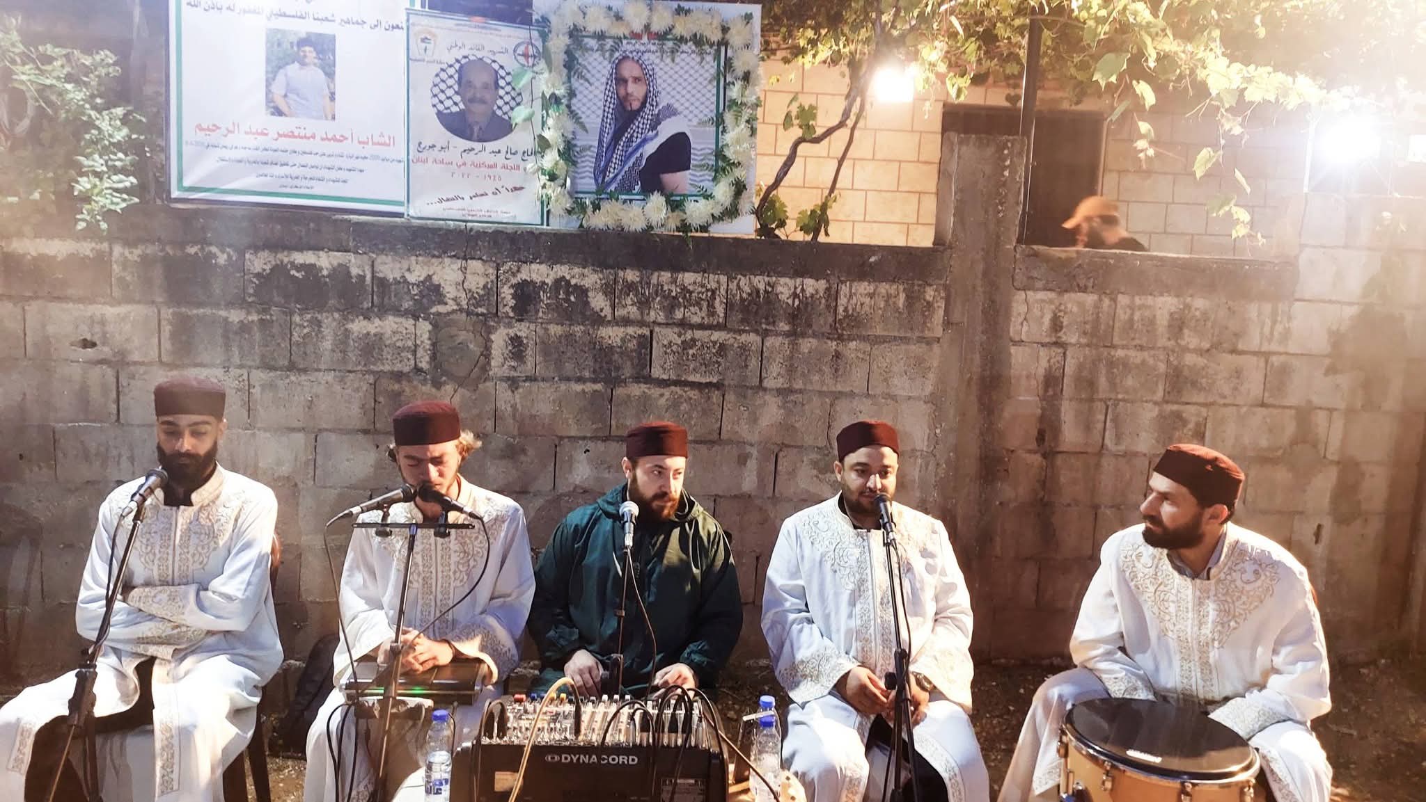 مولد ومجلس ذكر في حب رسول الله صلوات الله عليه وسلم بمناسبة أربعين يوم على وفاة الشاب احمد منتصر عبد الرحيم