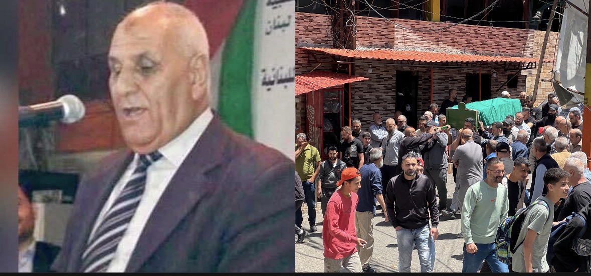 جنازة الاستاذ عبد الرحمن راشد في مخيم البداوي