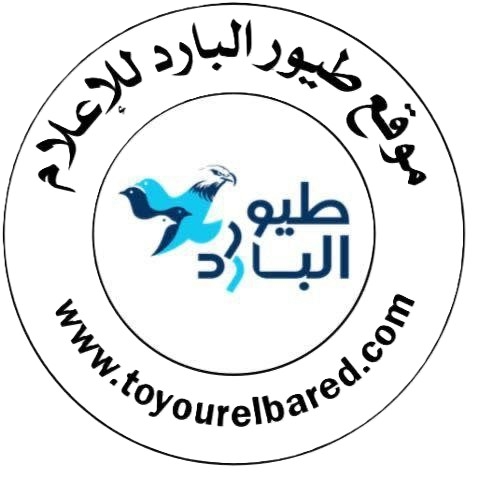 عاجل..قطر أرسلت فريقا تفاوضيا إلى طهران بالتنسيق مع أمريكا للمساعدة في التوصل إلى اتفاق لإنهاء الحرب