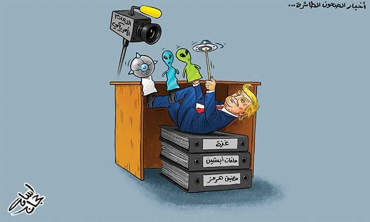 أخبار الصحون الطائرة⁩