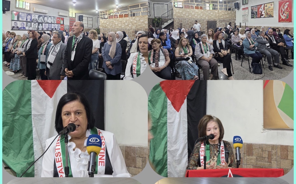 *قطاع المرأة في الجبهة الديمقراطية بلبنان يعقد مؤتمره الرابع ويجدد التضامن مع صمود الشعبين الفلسطيني واللبناني والحركة النسائية الاسيرة*