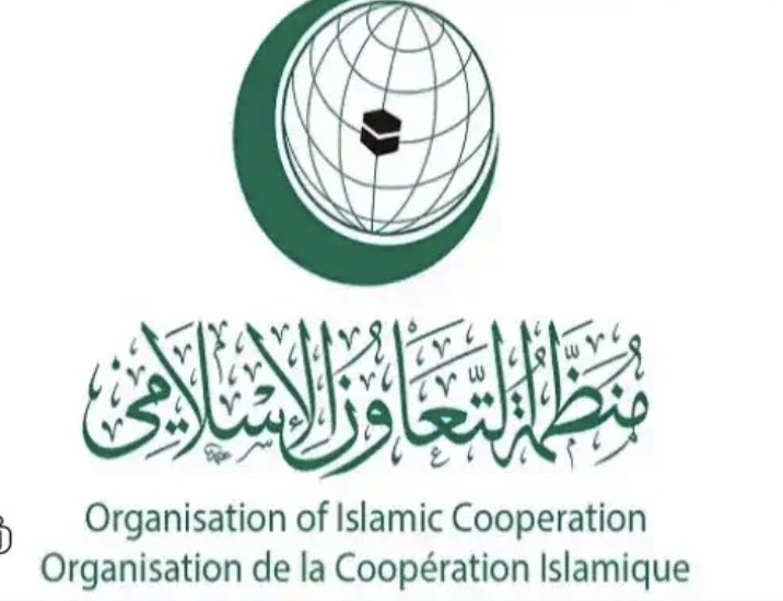 "التعاون الإسلامي" تدين مصادقة الكنيست على مشروع قانون توسيع قرصنة أموال المقاصة