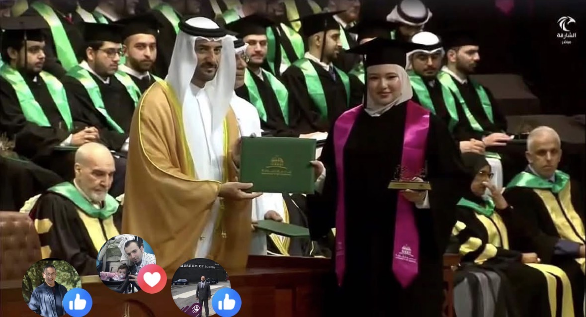 مبارك للدكتورة ريم وائل كنعان  التخرج  من جامعة الشارقة بتقدير امتياز