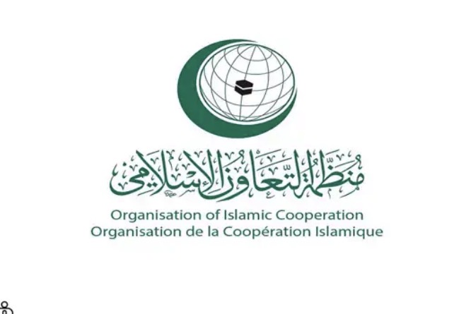 "التعاون الإسلامي" تدين افتتاح "إقليم ارض الصومال" سفارة بالقدس المحتلة