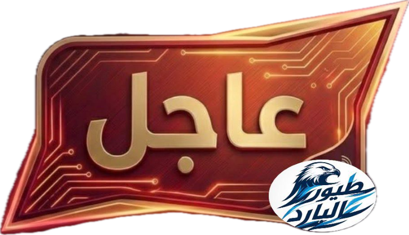 عاجل.. 3 شهداء في قصف إسرائيلي استهدف مركبة وسط غزة يرفع حصيلة اليوم إلى 5
