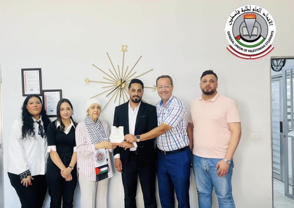 الاتحاد العام لطلبة فلسطين - فرع لبنان يلتقي إدارة جمعية المواساة في صيدا