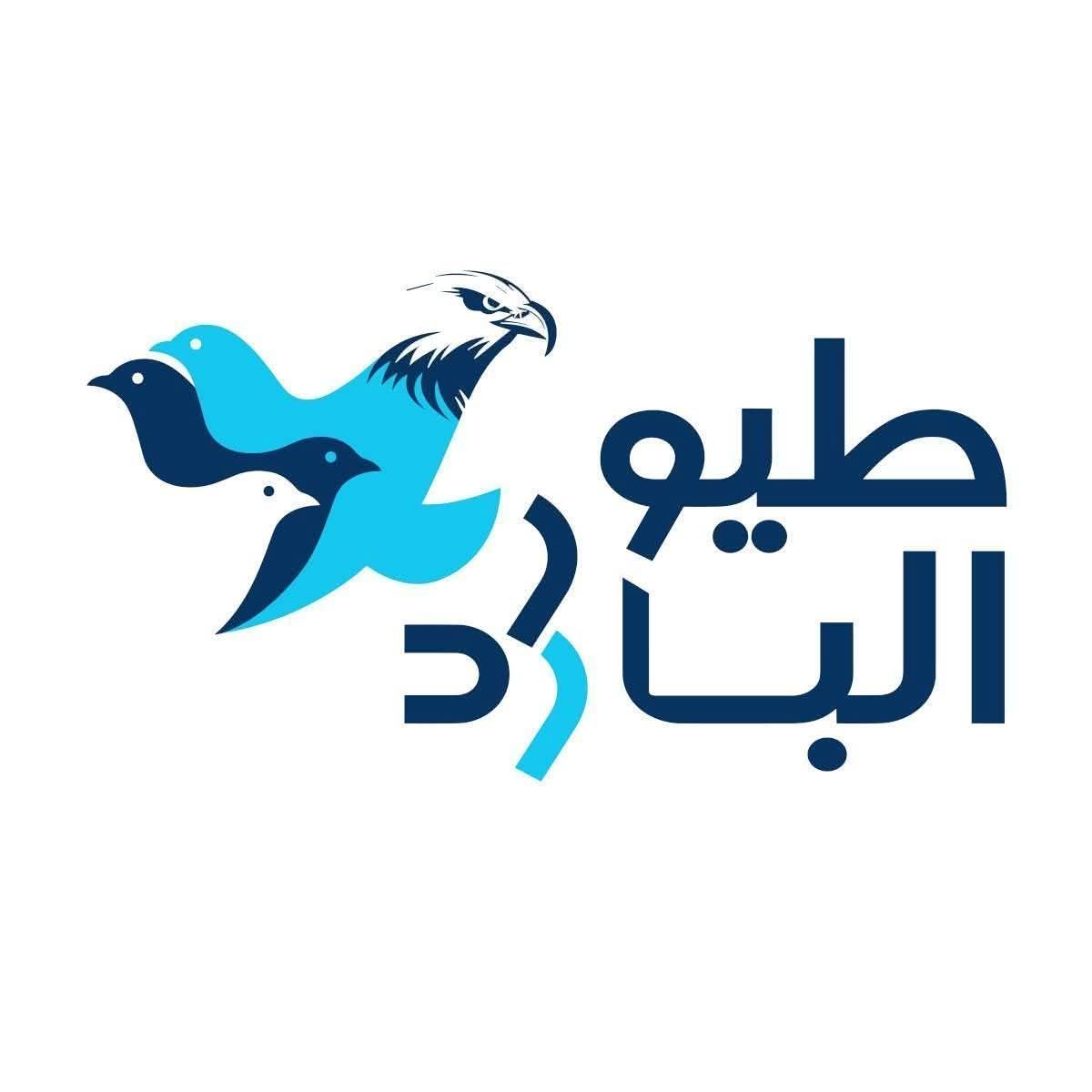 لقاء محبة وأخوّة بدعوة كريمة من الحاج أسعد اللوباني "أبو إمام" دعماً لمسيرة إعمار مجمع ومسجد العودة.