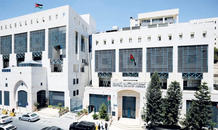 الأردن أول دولة عربية غير نفطية تنتقل إلى فئة الدول النامية ذات الدخل المرتفع