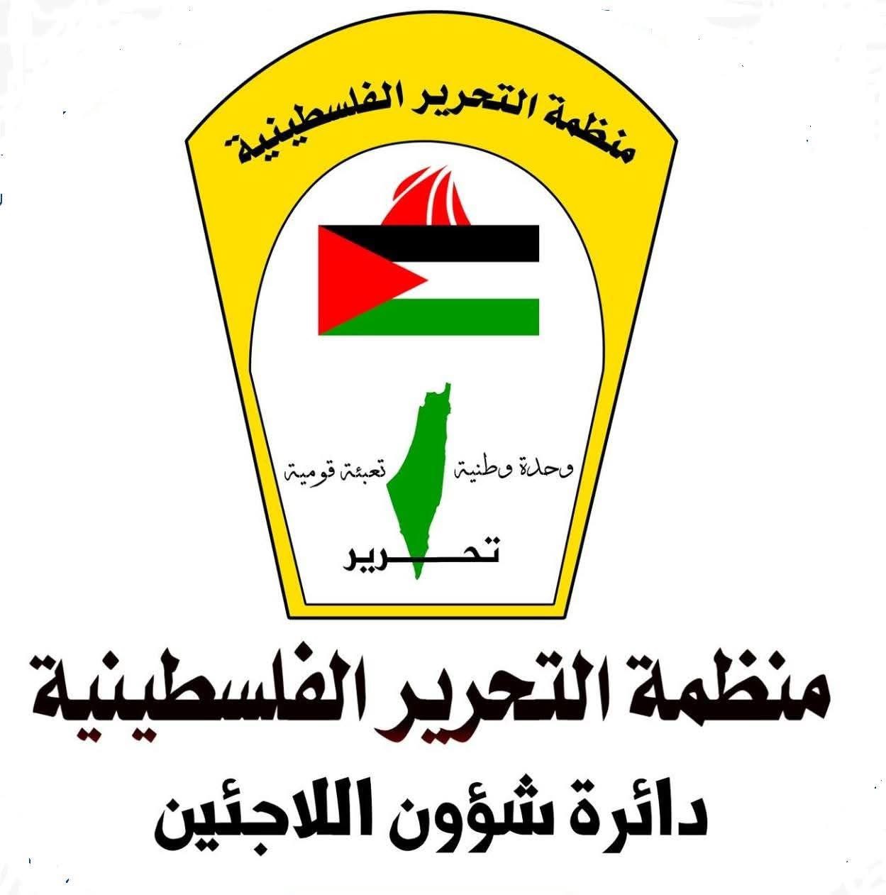 أبو هولي: الأونروا باقية طالما الحل السياسي غائباً وتفويضها يملكه الدول الأعضاء لا "مجلس السلام"