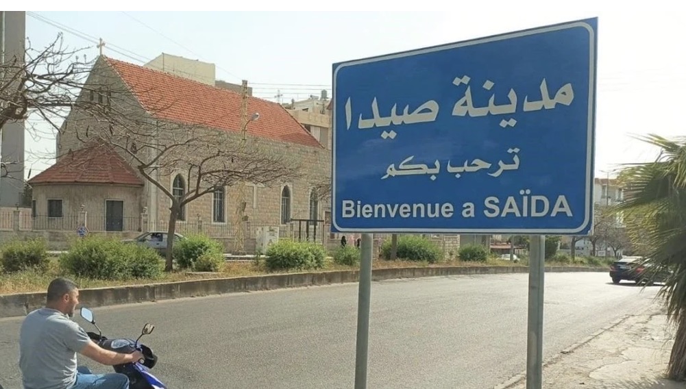 فاجعة المعتمرين تهزّ صيدا… تفاصيل جديدة عن الحادث المأساوي!