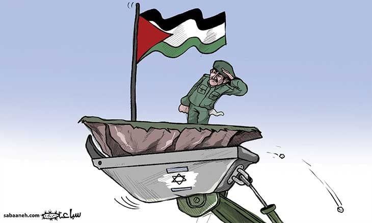 استيطان