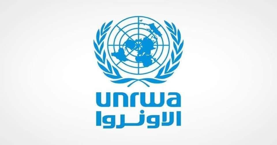 تقرير الأونروا رقم 229 حول الأزمة الإنسانية في الأرض الفلسطينية المحتلة (قطاع غزة والضفة الغربية، التي تشمل القدس الشرقية)