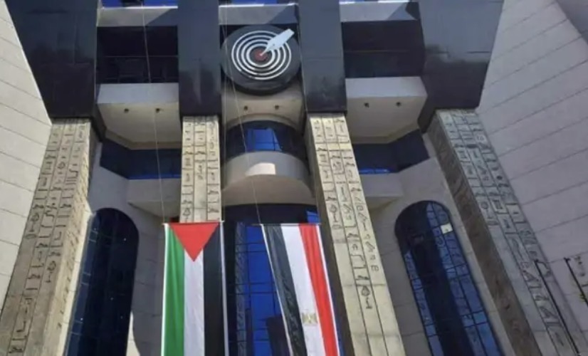 نقابة الصحفيين المصريين تطلق فعاليات أسبوع فلسطين الثقافية