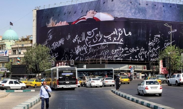 القضاء الإيراني ينفي إعلان ترامب الإفراج عن سجين أمريكي
