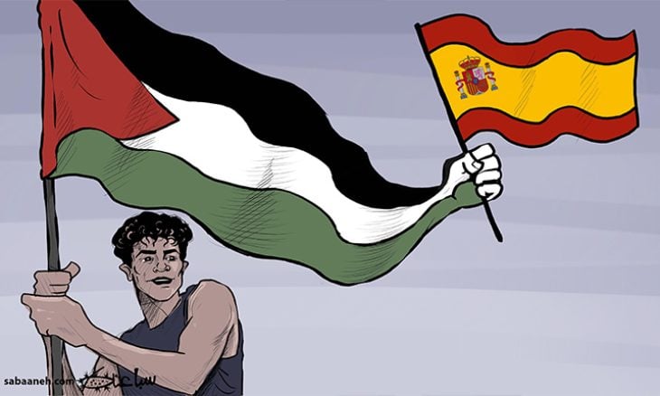 الرياضة وفلسطين