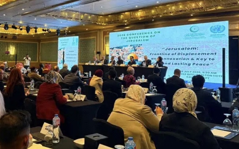 القاهرة تستضيف المؤتمر الدولي السنوي حول القدس بمشاركة دولية واسعة