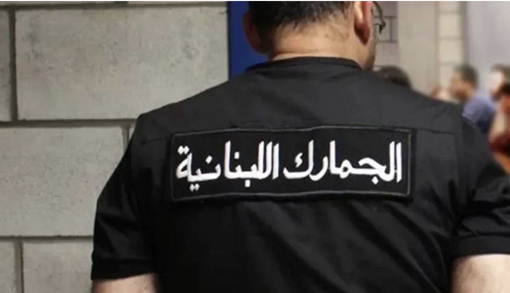 من مرفأ بيروت إلى أفريقيا... الجمارك تُحبط واحدة من أكبر شحنات المخدرات