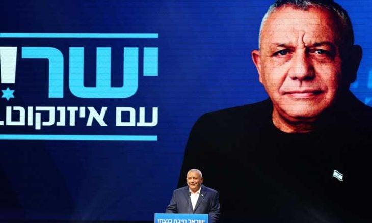 رئيس الأركان الإسرائيلي الأسبق غادي آيزنكوت أبرز منافسي نتنياهو في الانتخابات المقبلة