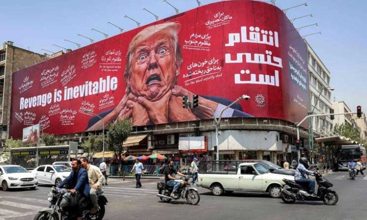 إيران تنفذ حكم الإعدام بحق شخصين وسط أصفهان