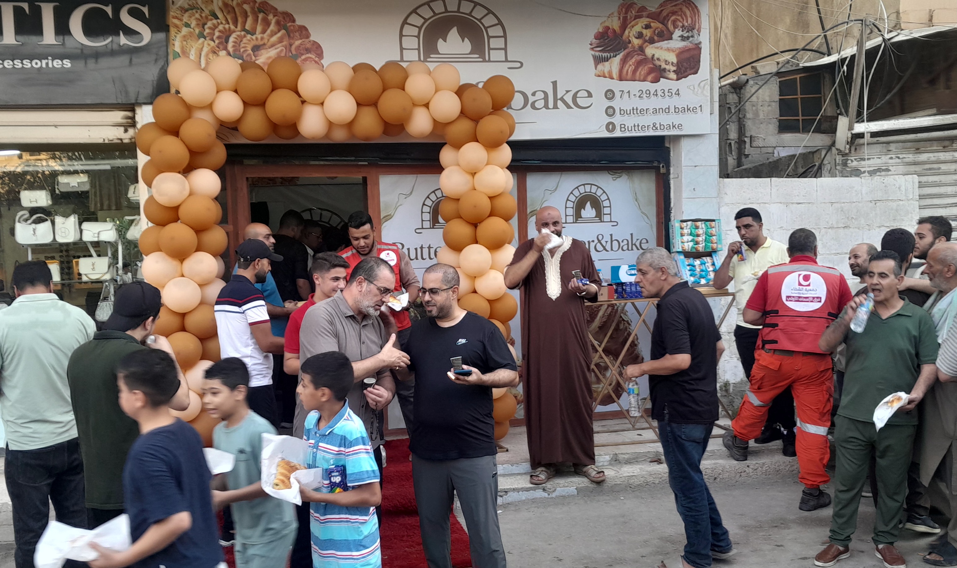 🥐 افتتاح مخبز Butter&Bake في مخيم نهر البارد وسط أجواء مميزة وحضور لافت، تم اليوم الخميس الواقع في 30/7/2026 افتتاح مخبز Butter&Bake في مخيم نهر البارد – سكة القطار،