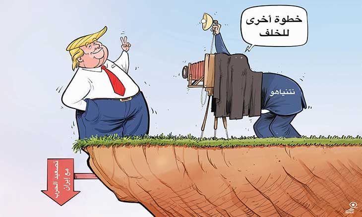 تصعيد الحرب مع إيران