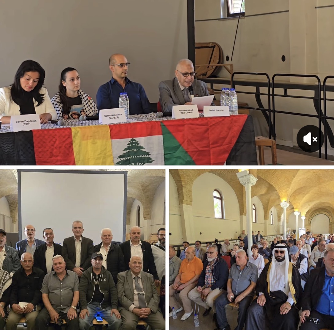المؤتمر العربي الرابع عشر في برلين تحت عنوان:  الجالية العربية والعنصرية المعادية للفلسطينيين في صدارة النقاش.