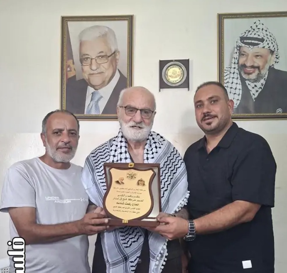 مؤسسة الأشبال والفتوة في إقليم لبنان تكرّم الحاج رفعت تقديرًا لمسيرته الوطنية والنضالية